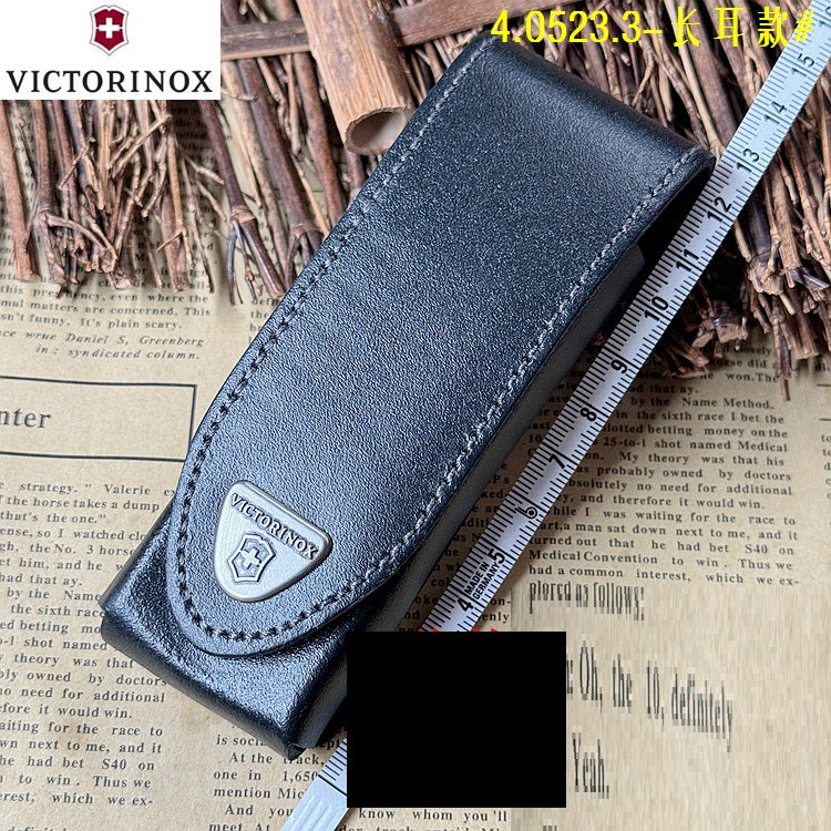 Victorinox Swiss Army Knife Leather Cases for 58mm 65mm 91mm 111mm