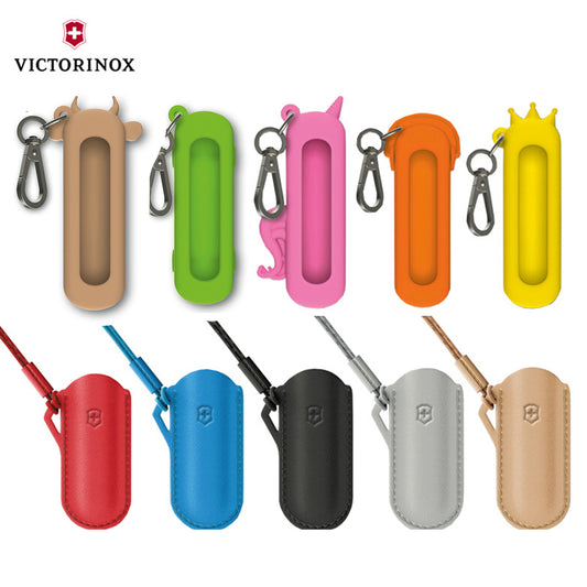 58mm Victorinox Swiss Army Knife Silicone & Leather Sheaths Pouches